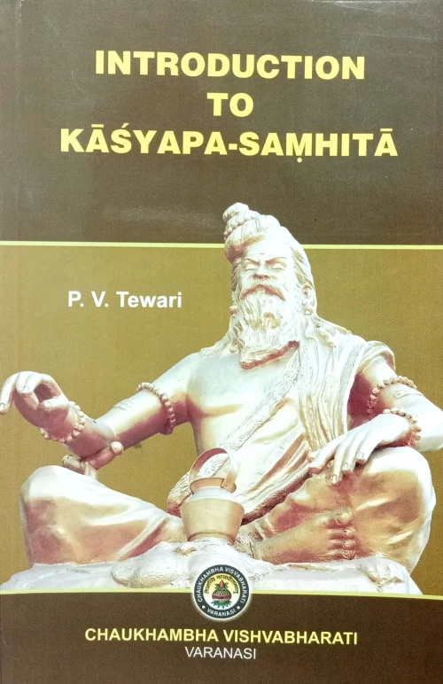 Introduction to Kashyap Samhita